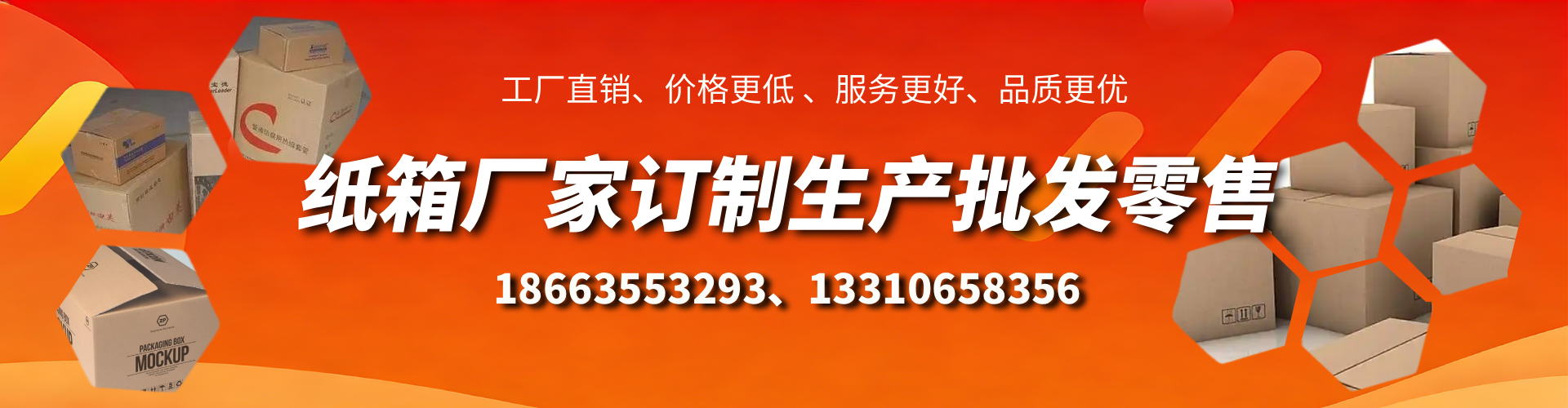 莘县不锈钢桥架厂家